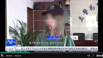 娱乐吃瓜酱分享视频,视频内容大起底！